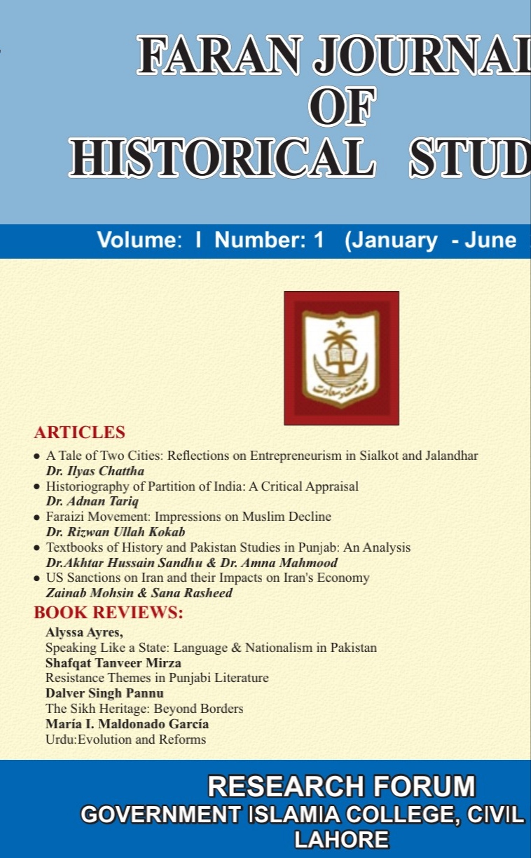 FARAN JOURNAL OF HISTORICAL STUDIES Volume: 1 Number: 1